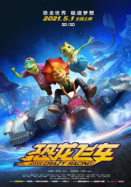 丁香花小说电影在线全集观看